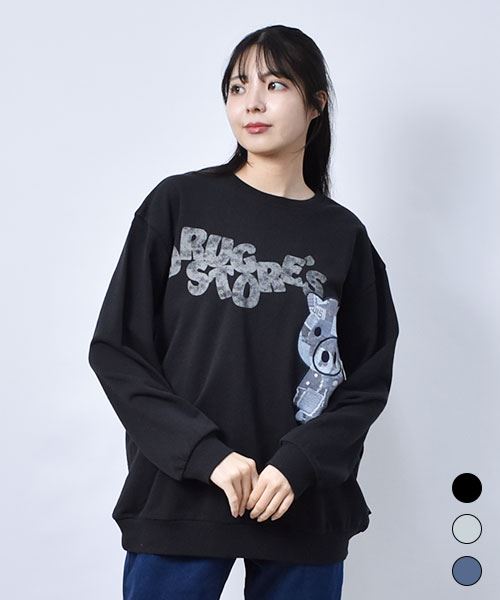 ブランドで選ぶ | drug store'sWEB（ドラッグストアーズウェブ）