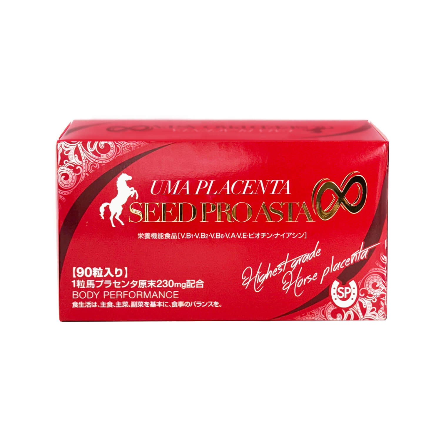 ウマプラセンタグロー シャンプー（レッド）専用ボトル400ml用 – Dr