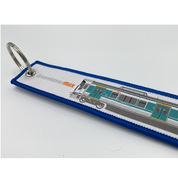 広島電鉄・JR西日本ラッピングコラボトレイン トレインタグ: 鉄道