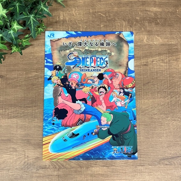 ONE PIECE 新幹線 A4 クリアファイル: 鉄道グッズ│DISCOVER WEST mall