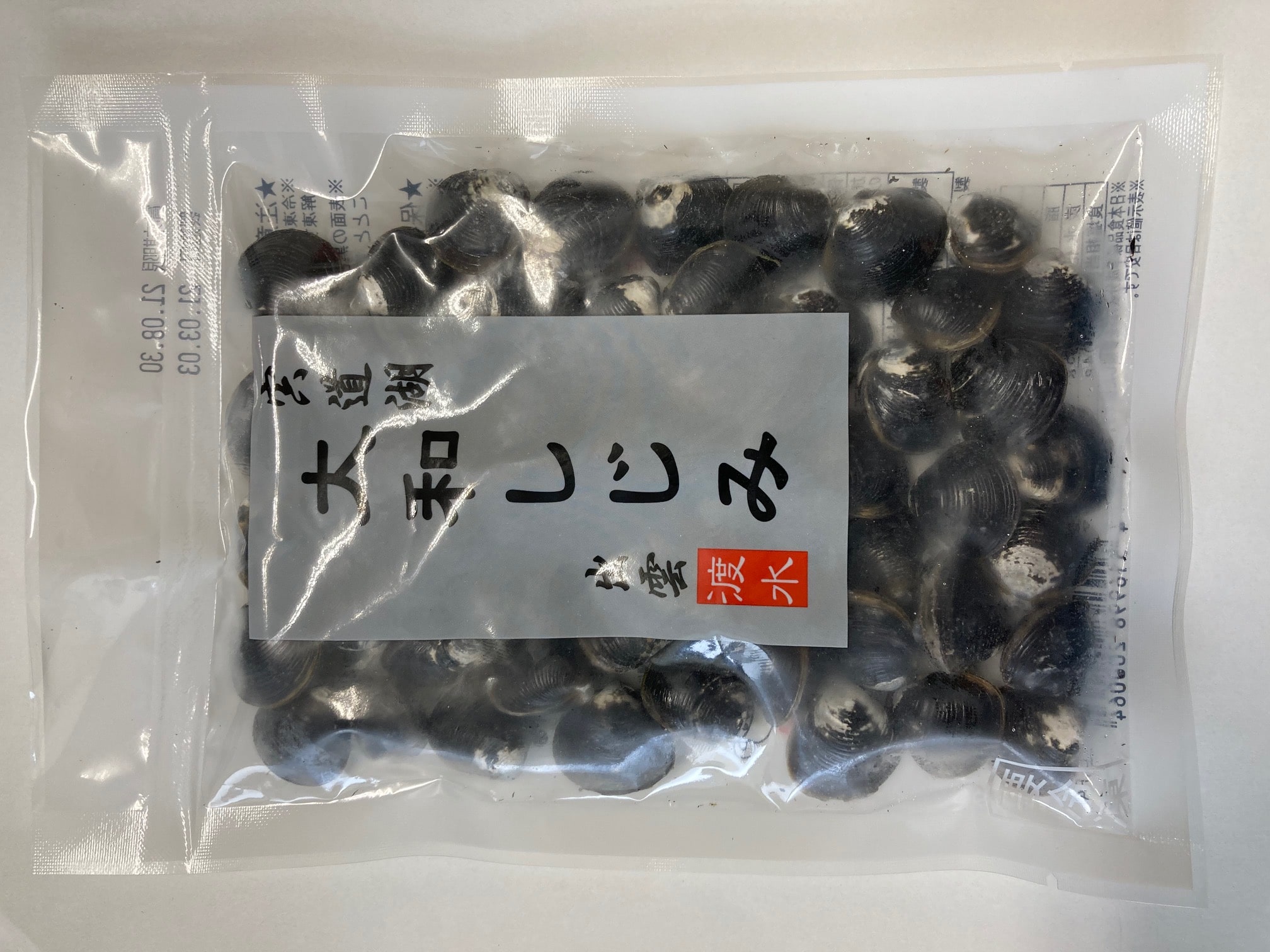 宍道湖しじみセット 5個セット(5個): 山陰エリア│DISCOVER WEST mall