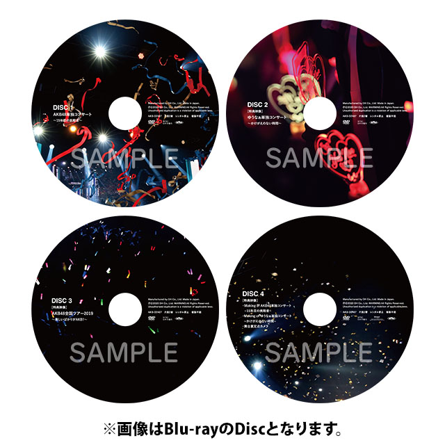 AKB48単独コンサート～15年目の挑戦者～