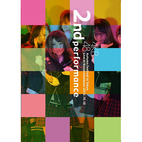 AKB48 東京 秋祭り 2日目 | AKB48 Official Shop