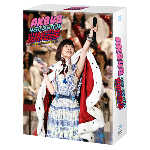 DVD&Blu-ray | AKB48 Official Shop