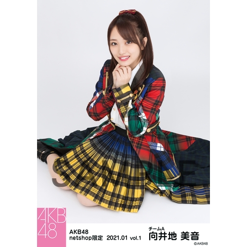 AKB48 2021年1月度 net shop限定個別生写真5枚セットvol.1 向井地美音