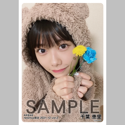 生写真 | AKB48 Official Shop