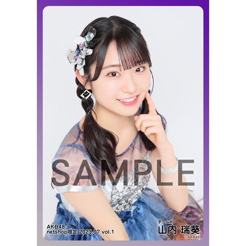 NMB48 山内つばさ 生写真 等グッズセット 約50点 NMB48 山内つばさ 生