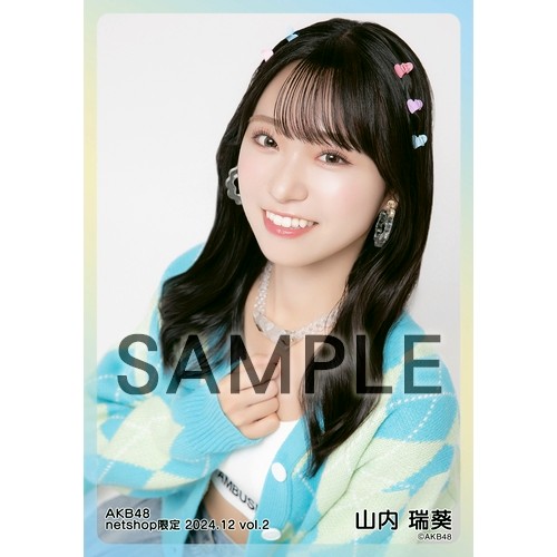 予約商品】AKB48 2024年12月度 net shop限定個別生写真5枚セットvol.2