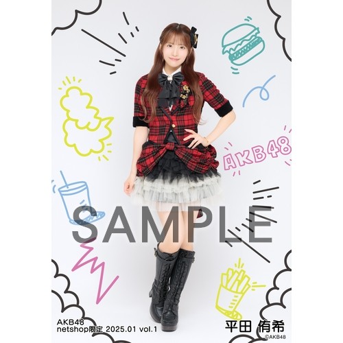 予約商品】AKB48 2025年1月度 net shop限定個別生写真5枚セットvol.1