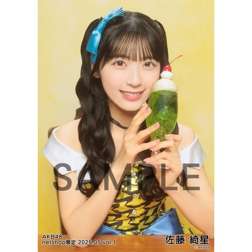 予約商品】AKB48 2025年5月度 net shop限定個別生写真5枚セットvol.1