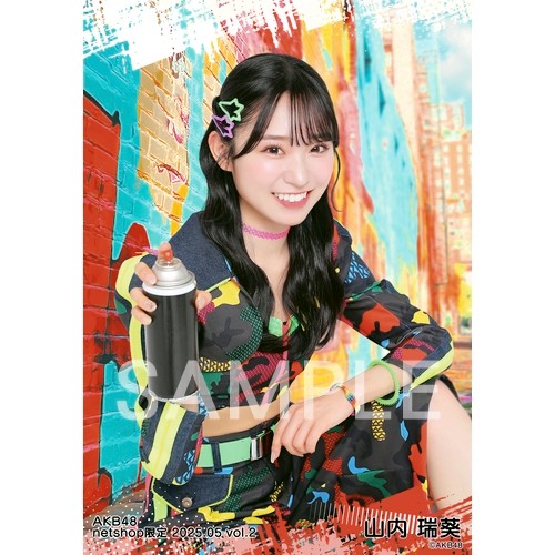 予約商品】AKB48 2025年5月度 net shop限定個別生写真5枚セットvol.2