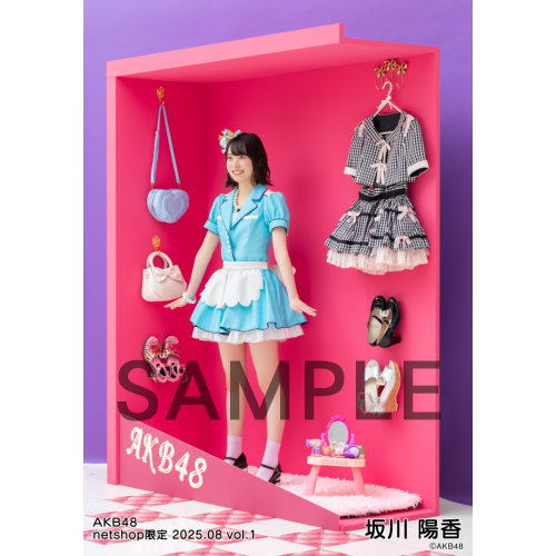 AKB48 2025年8月度 net shop限定個別生写真5枚セットvol.1 | AKB48