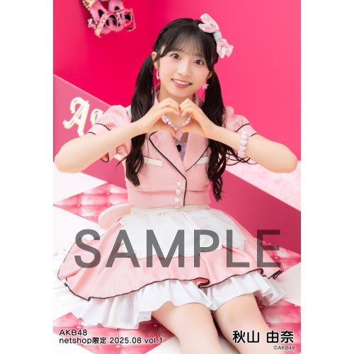予約商品】AKB48 2025年8月度 net shop限定個別生写真5枚セットvol.1