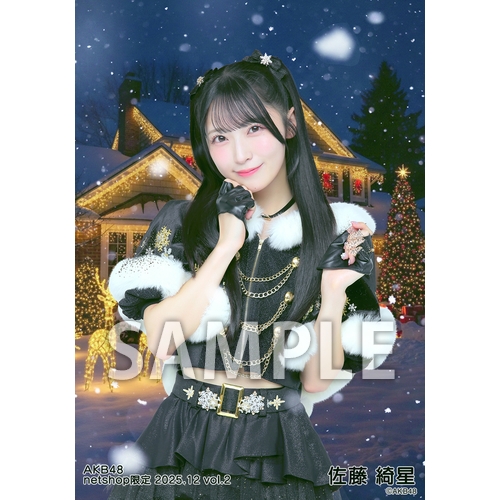 予約商品】AKB48 2025年12月度 net shop限定個別生写真5枚セットvol.2