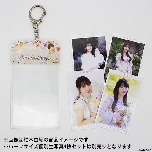 予約商品】AKB48 63rd Single 選抜記念 ハーフサイズ生写真ホルダー