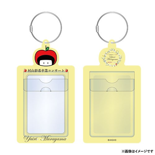 その他 | AKB48 Official Shop