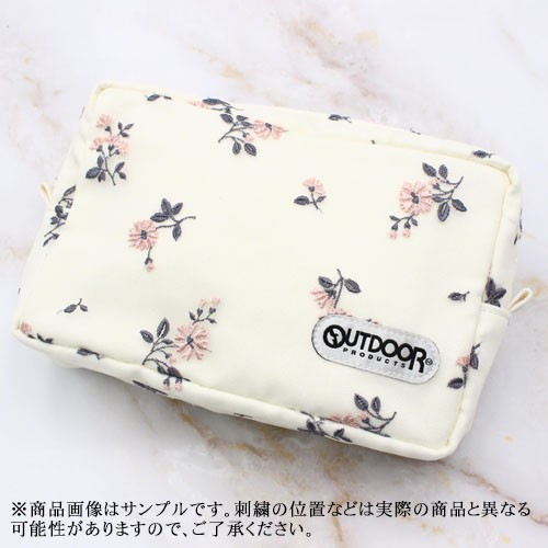 予約商品】AKB48 63rd Single「カラコンウインク」 衣装生地ポーチ