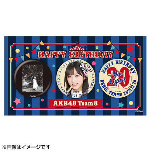 缶バッジ/バッジ類 | AKB48 Official Shop