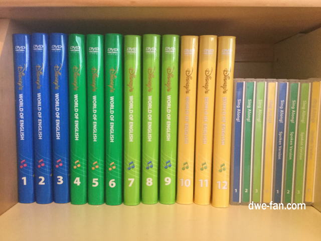 DWEシングアロングの使い方 - DWEディズニー英語システム教本