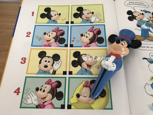 DWEブック（絵本）の使い方 - DWEディズニー英語システム教本