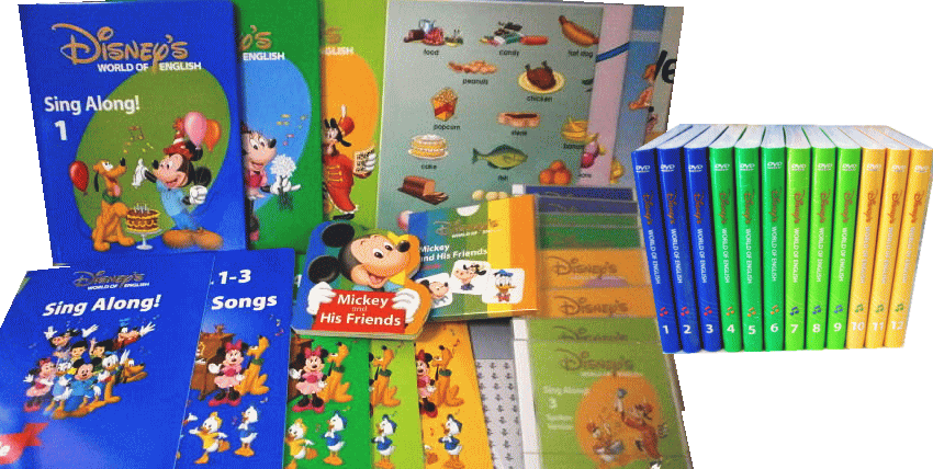 ステップバイステップとは？セット内容・収録内容も ディズニー英語