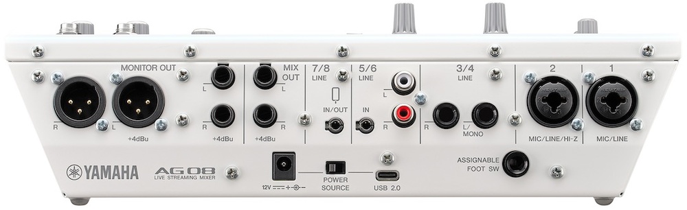 Yamaha AG08 all-in-one mixer