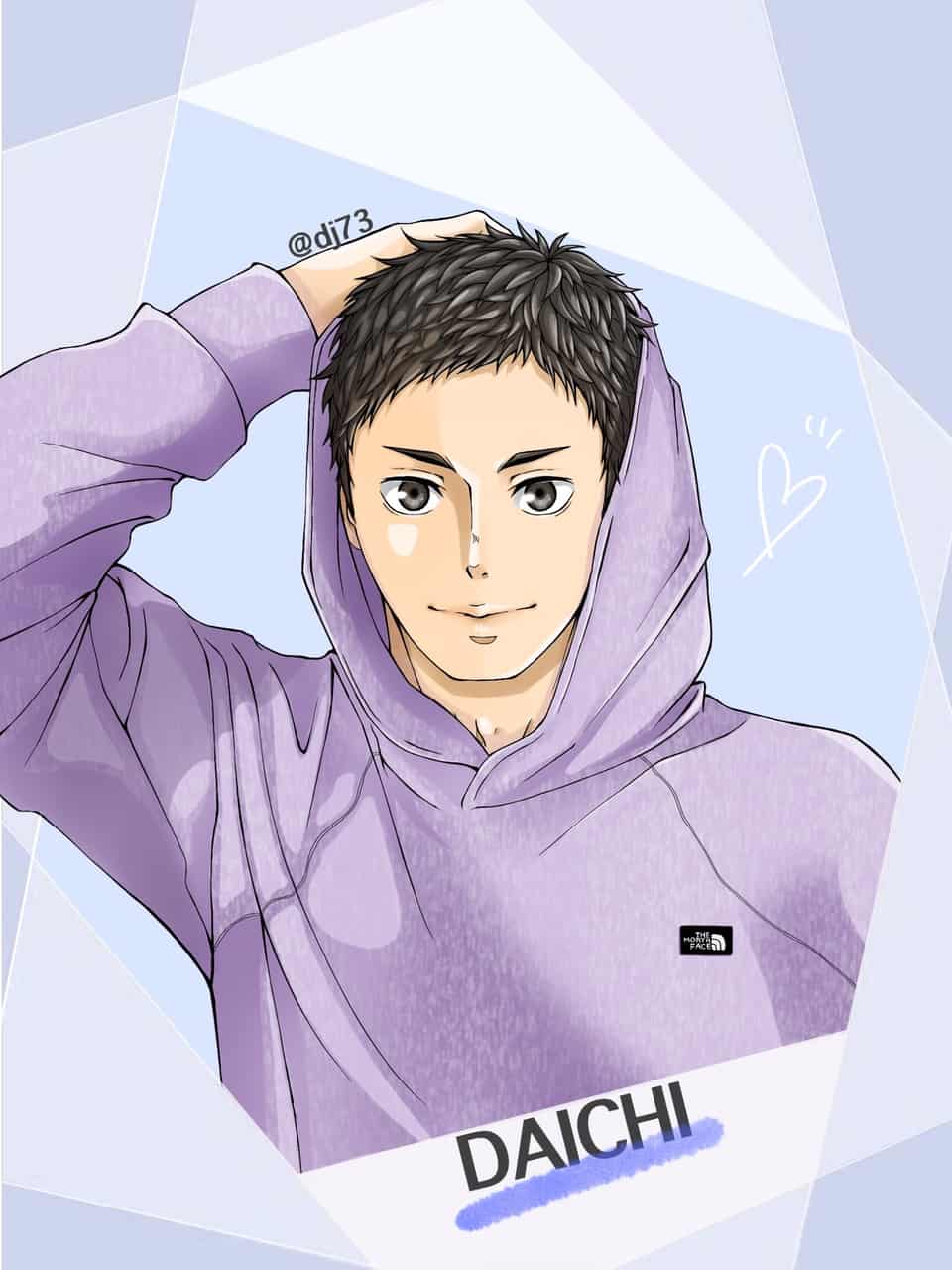 ハイキュー！！〜澤村 大地〜 DJ73 - Illustrations ART street