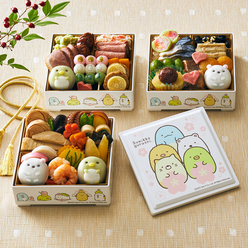 家族で遊べる絵合わせカード付き！ベルメゾン おせち・三段重「すみっ