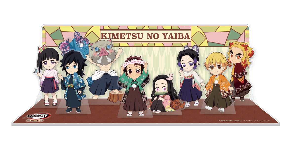 炭治郎や禰豆子、柱たちのオリジナルグッズも！namco「『鬼滅の刃』参