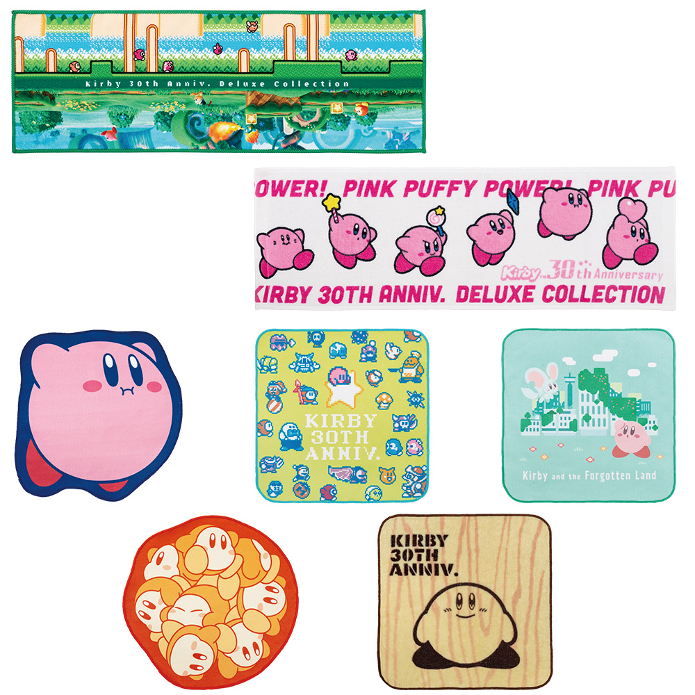 記念ロゴデザインのぬいぐるみやマスコット！一番くじ 星のカービィ 30