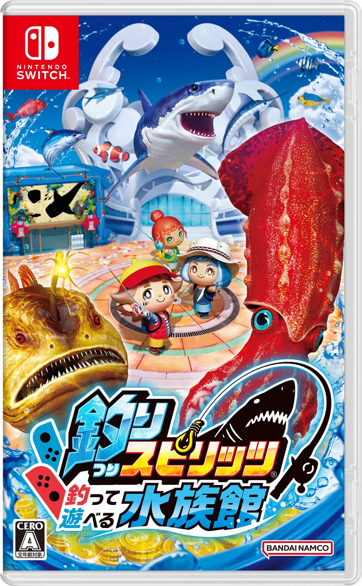 リールが回せる「サオコン」も同時発売！バンダイナムコ