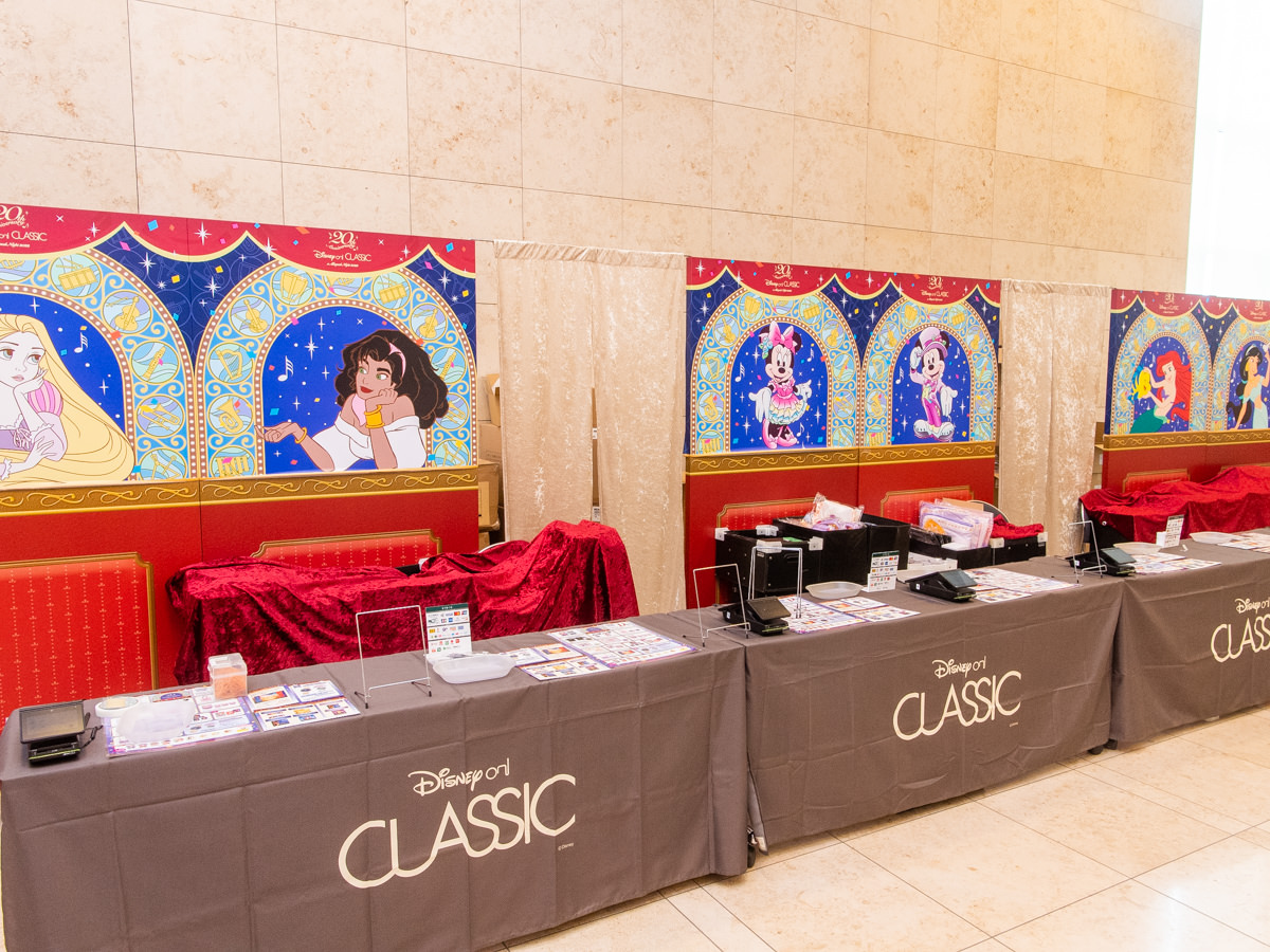 エスメラルダやラプンツェルのグッズが登場！「ディズニー・オン