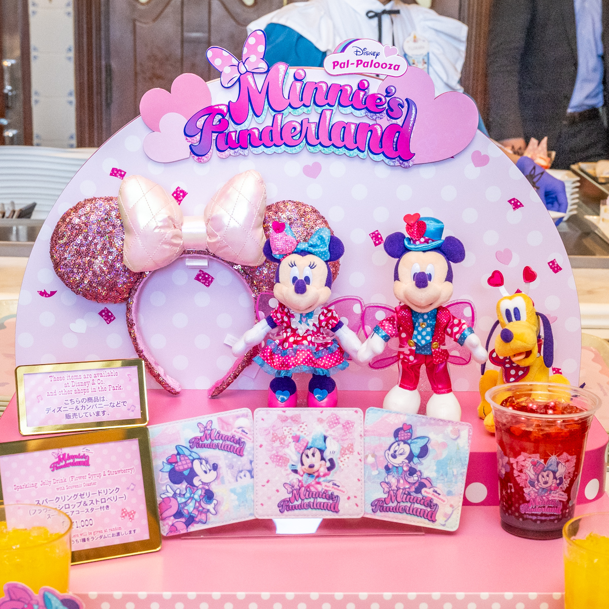 ミニーの世界観が楽しめる4種！東京ディズニーランド「ディズニー