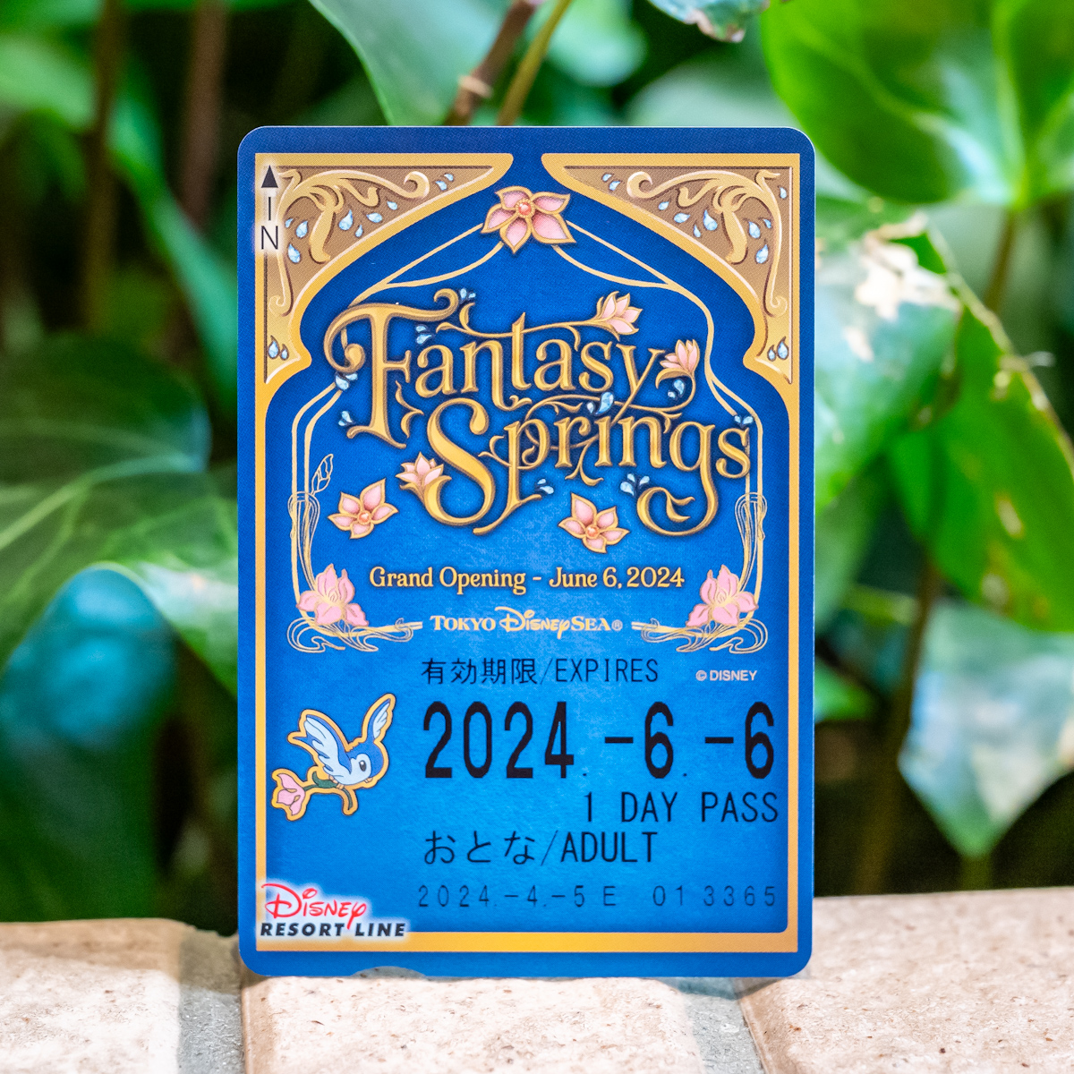 東京ディズニーシー「ファンタジースプリングス」デザイン！ディズニー