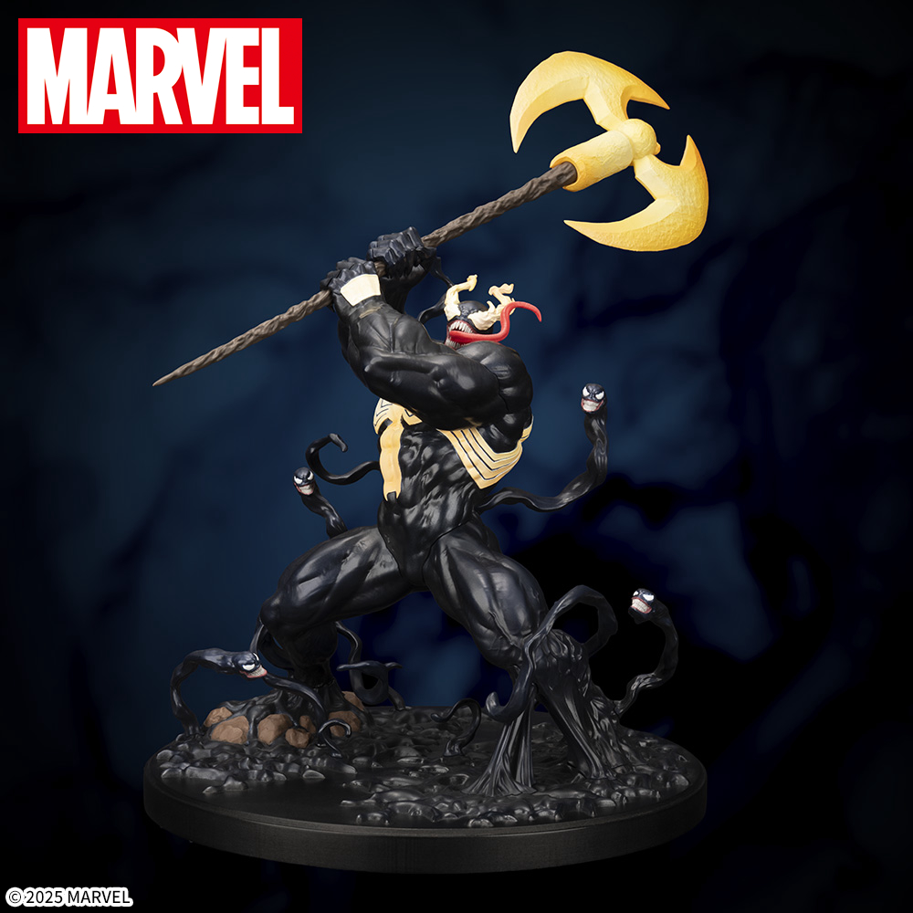 躍動感あるリアルなフィギュア！セガプライズ「MARVEL Luminasta