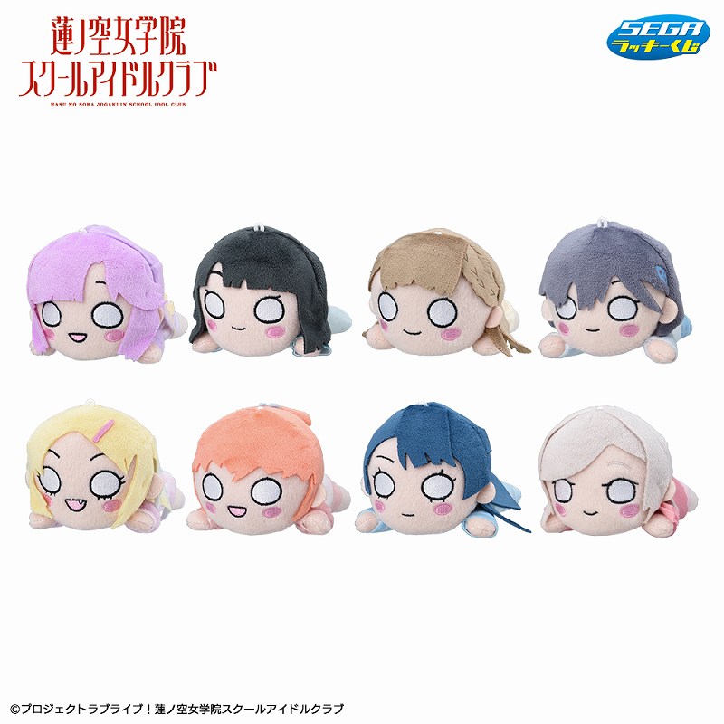 描き下ろし衣装と手にしたぬいぐるみがキュート！セガ ラッキーくじ