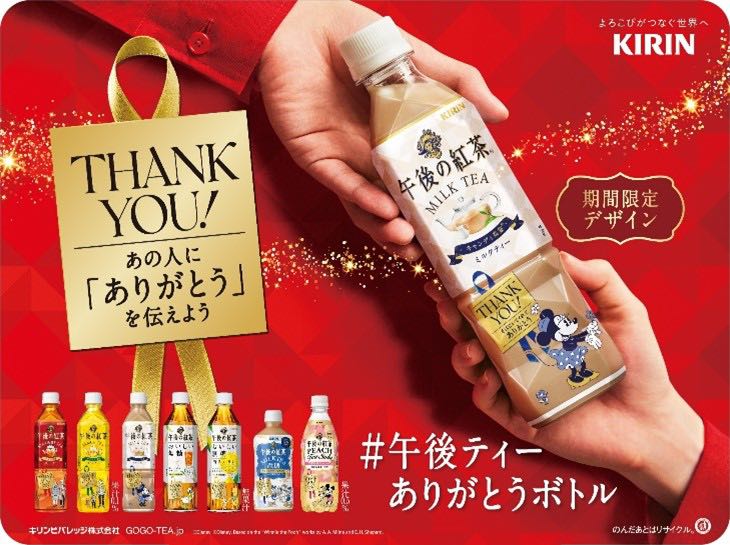 長編映画20作品のDVD＆Blu-ray！ 『ディズニー／ピクサー20タイトル