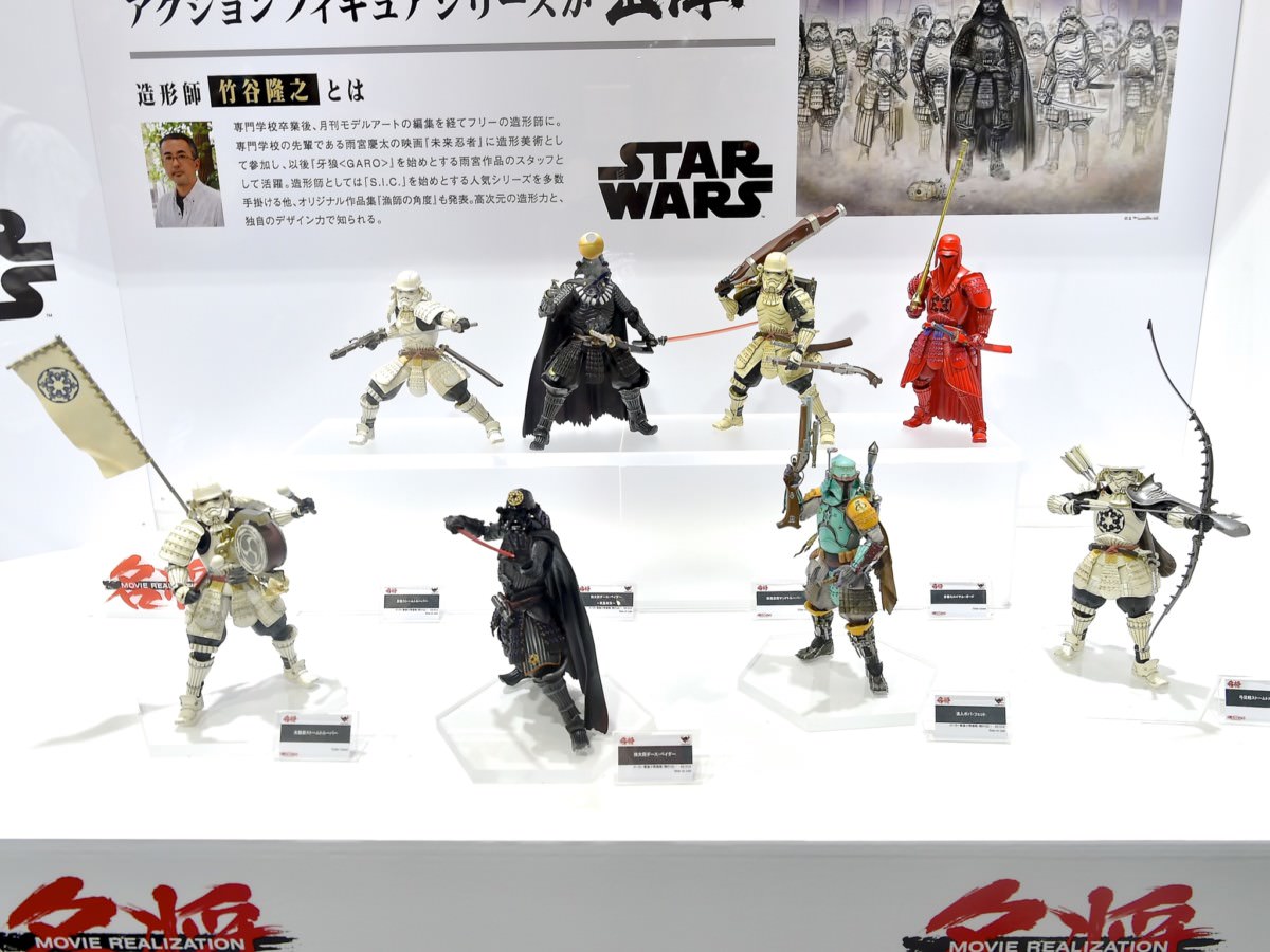 甲冑姿のアクションフィギュア！バンダイ スター・ウォーズデザイン