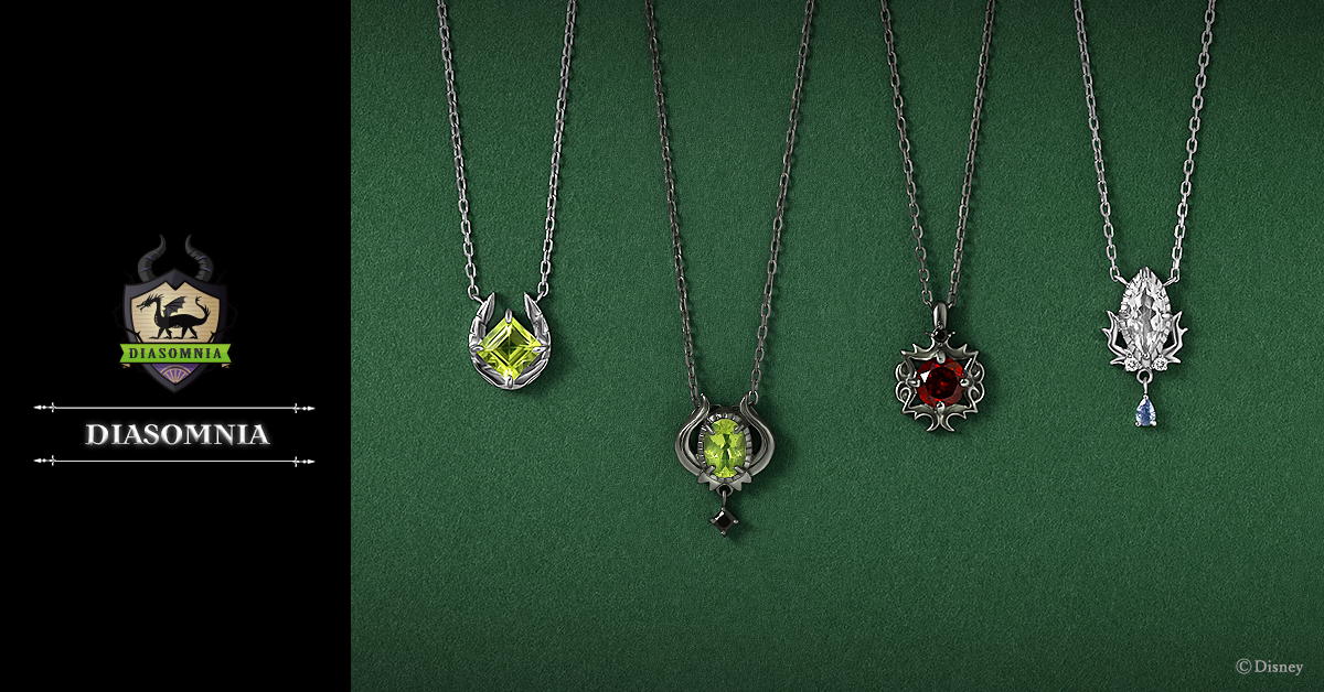 イグニハイド寮・ディアソムニア寮生のネックレス！テイクアップ