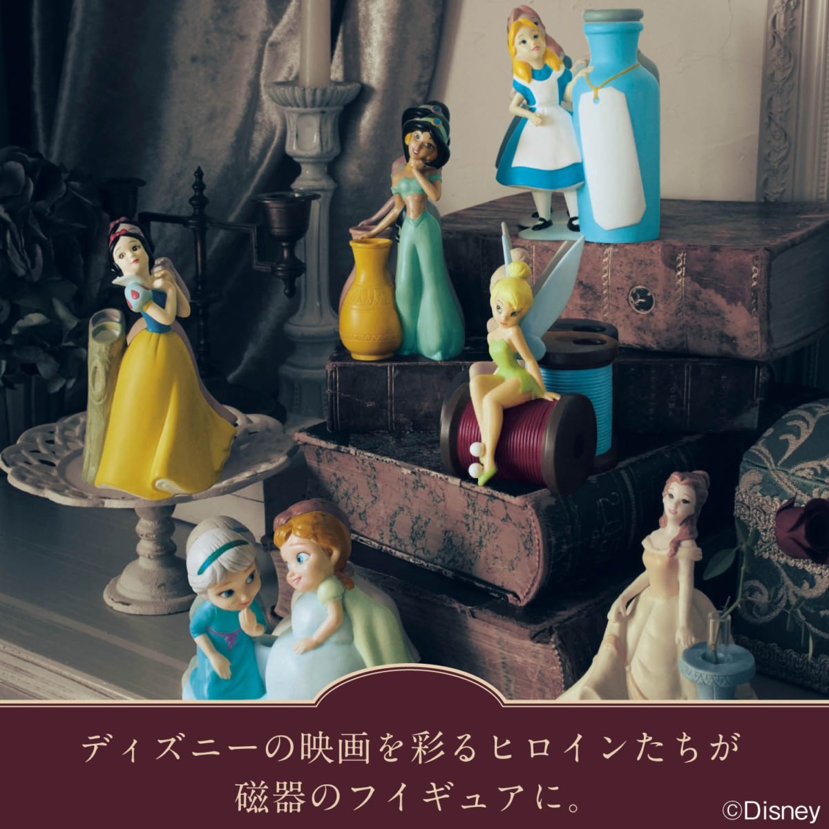 プリンセスたちを繊細な技術で表現！ベルメゾン ディズニーデザイン