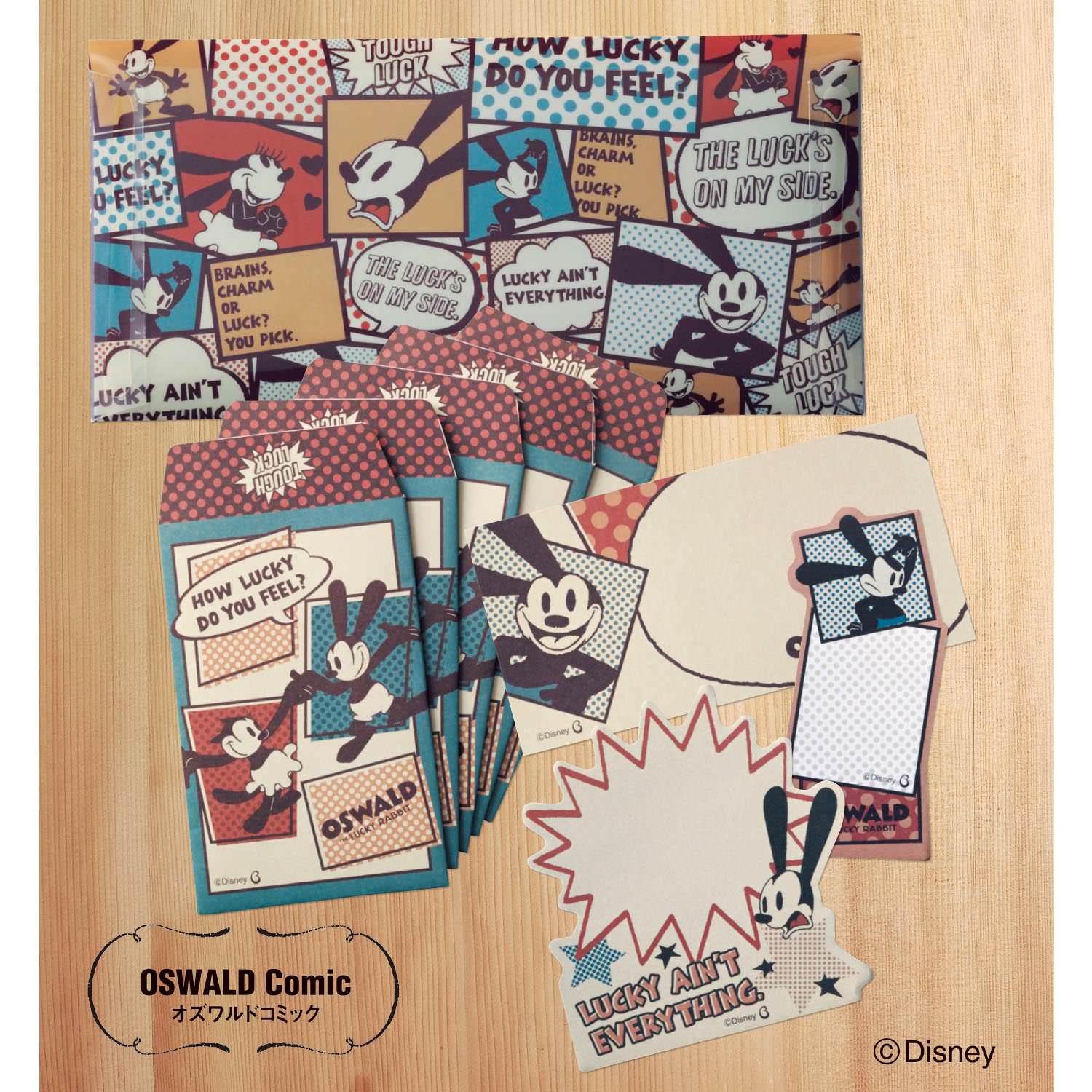 ディズニーメモ・ふせんまとめ 40冊以上 ディズニーメモ・ふせんまとめ