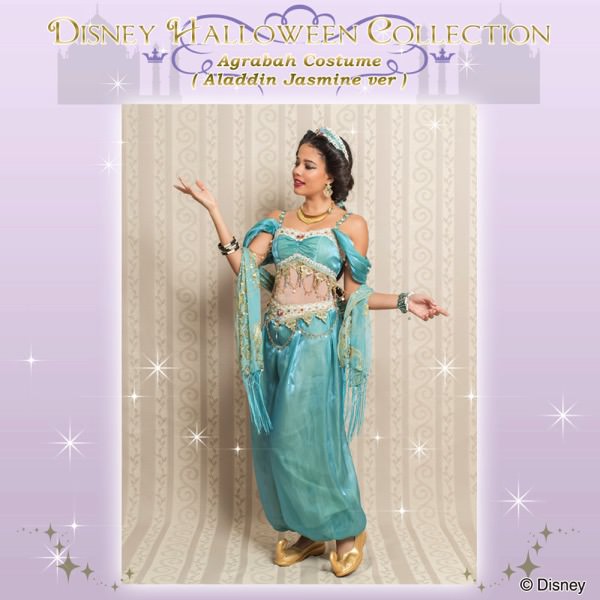 シンデレラ＆ジャスミン！シークレットハニー Disney Halloween Collection