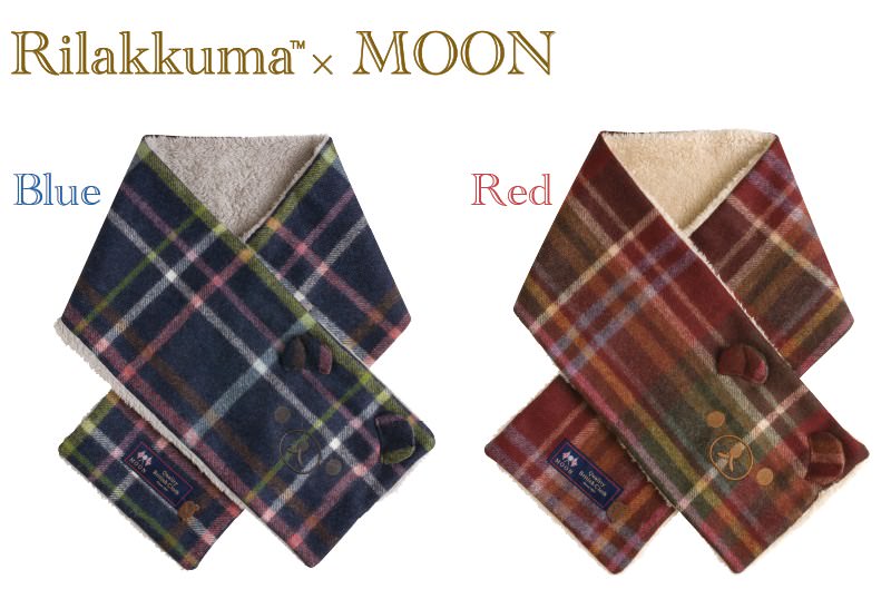 上質な大人のためのリラックマ！リラックマストア＆サンエックスネット