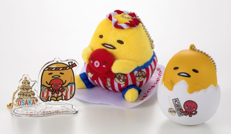 たこ焼きモチーフの限定グッズが登場！大丸梅田「ぐでたま 5th