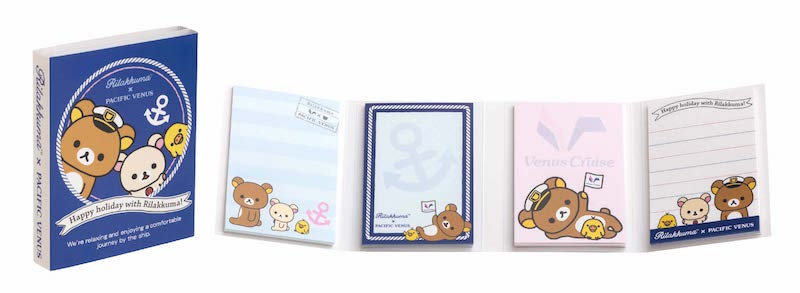 リラックマ船長がかわいい！クルーズ客船ぱしふぃっく びいなす