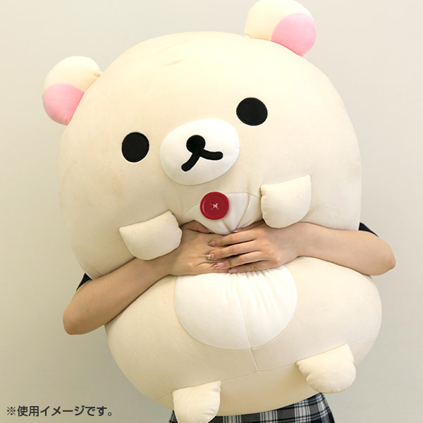 リラックマラソン第2走者登場！サンエックスネットショップ「特大