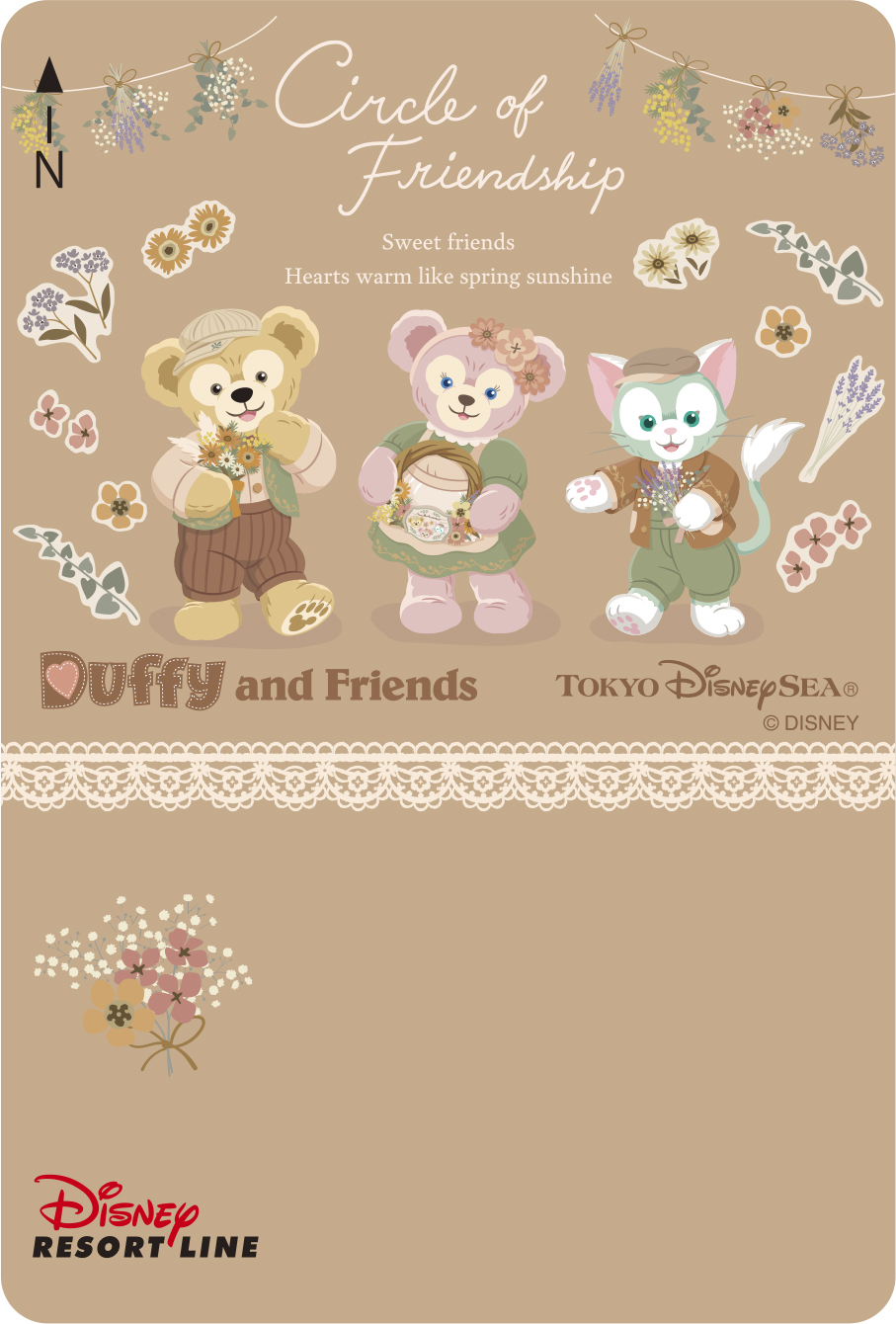 東京ディズニーシー“ダッフィー＆フレンズのサークル・オブ・フレンド