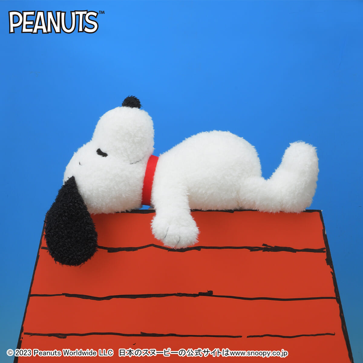 コミックのポーズを再現したぬいぐるみ！セガプライズ「SNOOPY