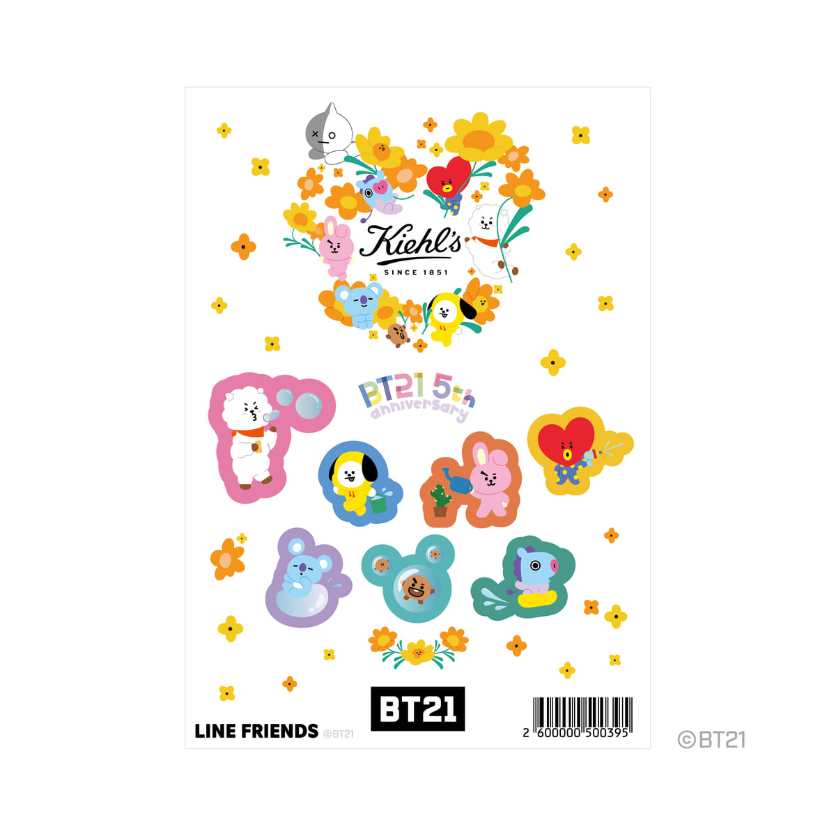 限定デザインのスキンケアグッズ！キールズ「BT21 MEETS KIEHL'S」第2弾