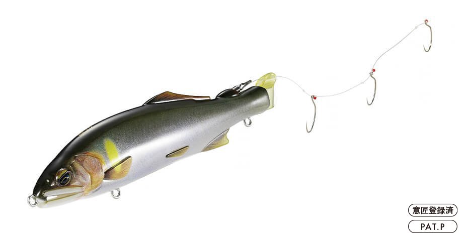 擬鮎 - 鮎｜製品情報｜DUO International / ルアーメーカー デュオ